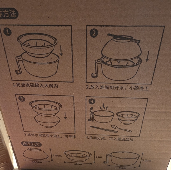 Pink Ramen Bowl Set with Utensils - Picture 5 of 12